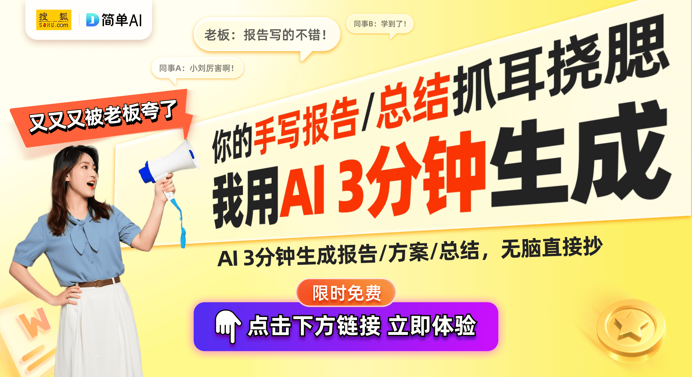 5E节能模式轻松解除使用烦恼！j9九游会网站入口解密格力空调(图1)